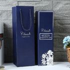 Foldable Custom Printing Luxury Paper Gift Box Wine Packing With Bag